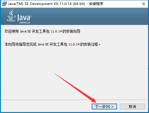 UG NX 2312【Siemens NX】簡體中文免費版安裝圖文教程、破解注冊方法