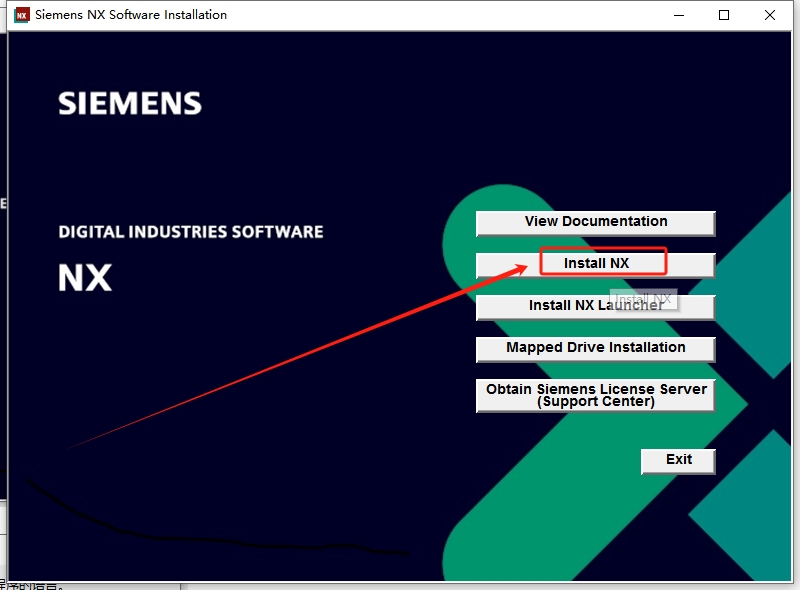 UG NX2406 中文免費破解版+破解文件安裝圖文教程、破解注冊方法