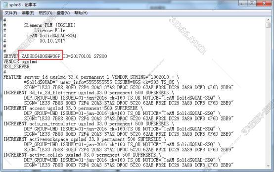中文版ug nx8軟件下載
