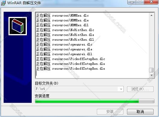 mastercam類似的軟件