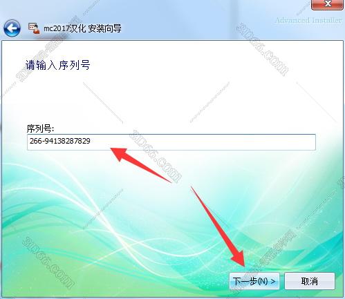 mastercam軟件模塊講解