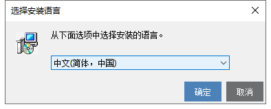 Mastercam 2021漢化版【Mastercam 2021破解版】中文破解版安裝圖文教程、破解注冊方法
