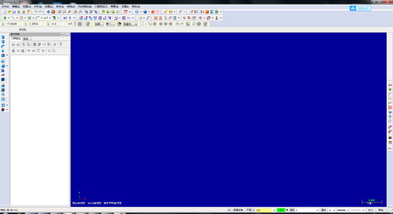 Mastercam X5中文版【Mastercam X5破解版】漢化破解版 Mastercam X5中文版【Mastercam X5破解版】漢化破解版