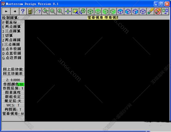 Mastercam 9.1中文版【Mastercam 9.1破解版】中文破解版 Mastercam 9.1中文版【Mastercam 9.1破解版】中文破解版