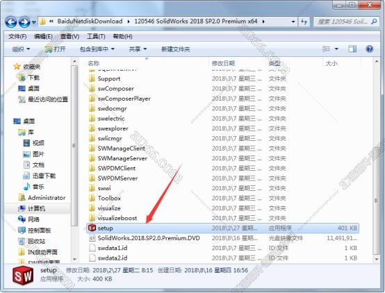 如何免費下載solidworks軟件