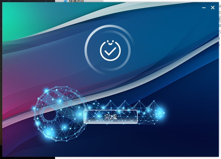 【VRay6.2渲染器】VRay6.2002 for 3dmax 2019-2024正式漢化破解版安裝圖文教程、破解注冊(cè)方法