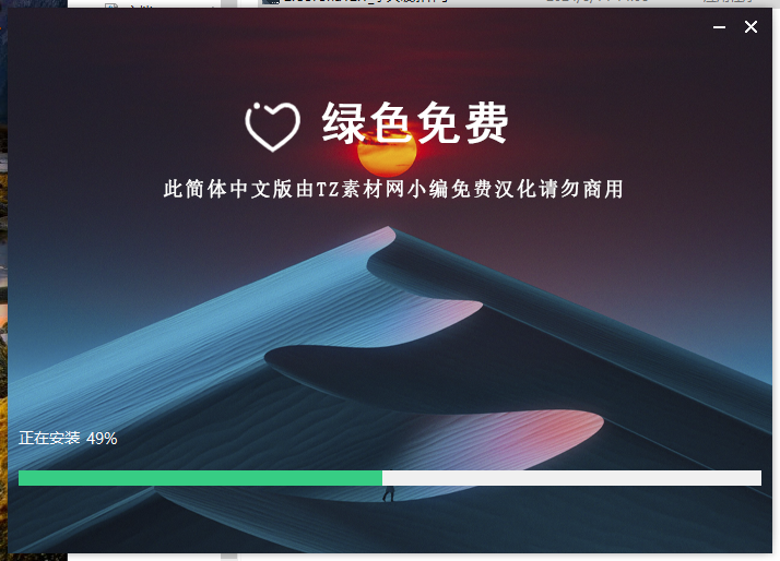 Corona 12.1 for 3dmax2016-2025最新中文破解版安裝圖文教程、破解注冊方法