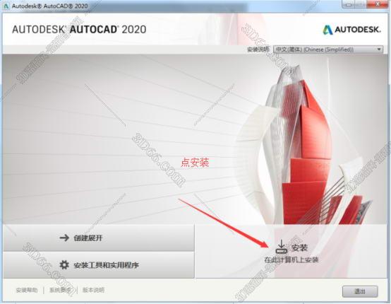 cad面積統(tǒng)計(jì)工具插件下載