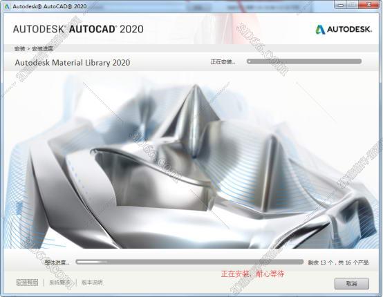 2013版cad坐標(biāo)標(biāo)注插件下載