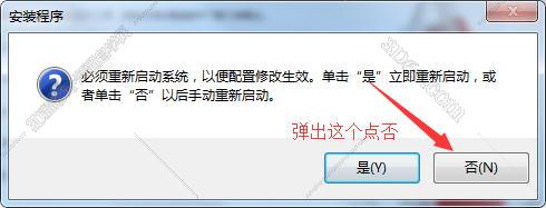 2019cad經(jīng)典插件安裝包免費(fèi)下載