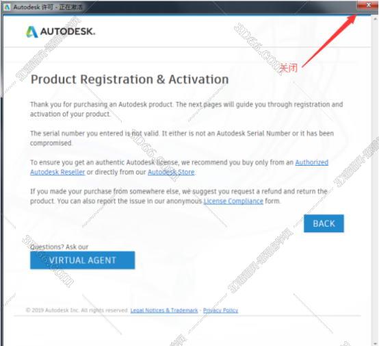 cad計(jì)算二維體積插件下載