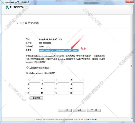 cad快速測(cè)量的插件下載