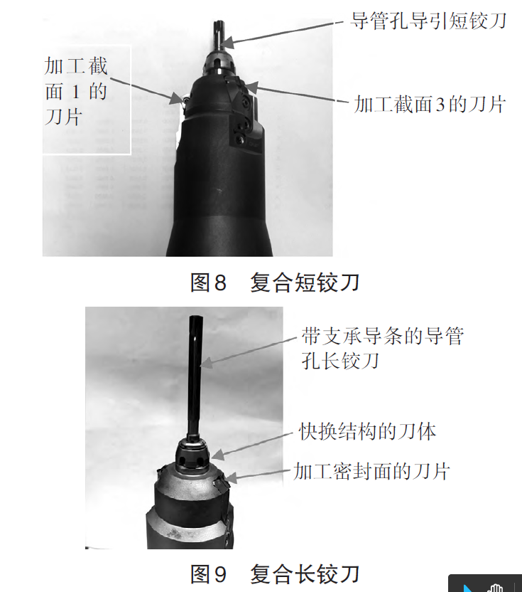 15395928918361.png 15395928918361.png