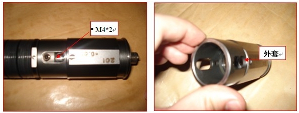 15402680505851.png 圖片.png