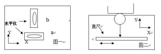 15402704962380.png 圖片.png