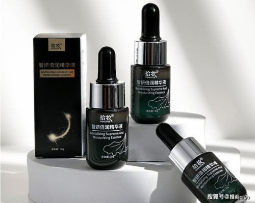發(fā)揮第四代生物活性化妝品優(yōu)勢，拾妝護膚品沉心研發(fā)鑄就品質