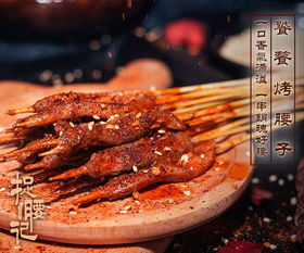 攜手南京約瑟餐飲管理，共創餐飲事業新篇章