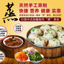 餐飲管理新驅(qū)動(dòng) 廈門源動(dòng)力餐飲管理有限公司的供應(yīng)鏈優(yōu)勢(shì)解析